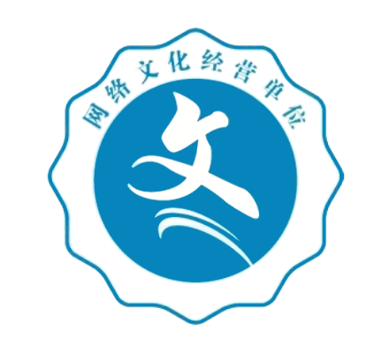 箱式變電站